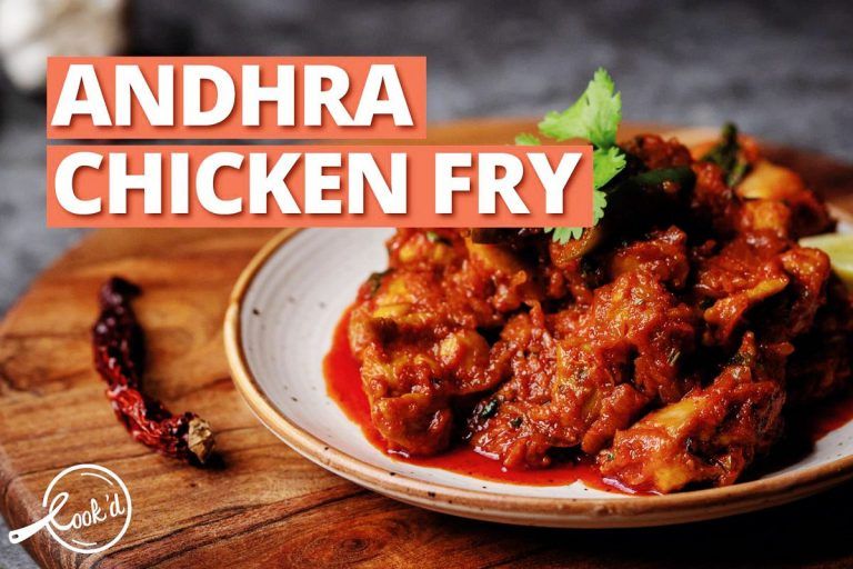 Andhra Chicken Fry In Hindi: सिर्फ 30 मिनट में पककर तैयार हो जाएगा ये टेस्टी स्टार्टर, यहां जानें रेसिपी